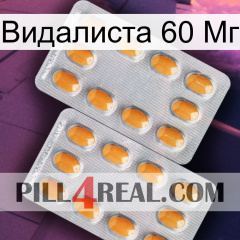 Видалиста 60 Мг cialis4